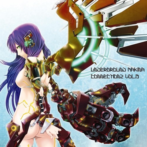 [Demo] PJ Makina & hurce - Shaula [F/C UNDERGROUND MAKINA CONNECTIONZ VOL.15]