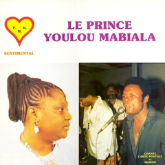 Youlou Mabiala - Carte Postale "Intro" mix (full length)