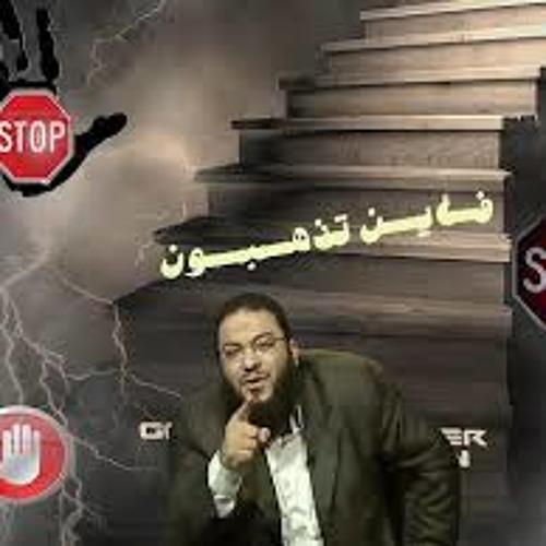 دروس إسلامية 💖