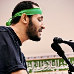 مهدي سهوان - زهراء يا زهراء جرعوك البلا