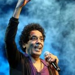 محمد منير - النيل