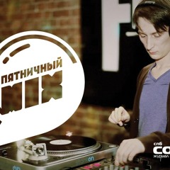 Kiril