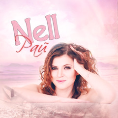 Nell - Рай (instrumental)
