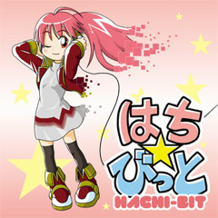 はち☆びっと クロスフェードデモ