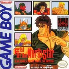 Fist of the North Star: 10 Big Brawls for the King of Universe Mashup
