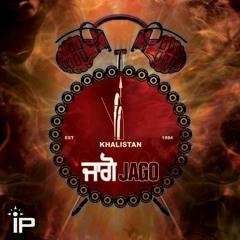 Satgur Darh Tere Teh - HIGHFLYERS & Pritpal Singh Bains Dhadi Jatha
