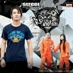 စိတ္ကူးထဲကႏွစ္