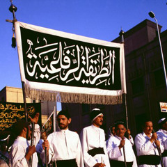 صوفي
