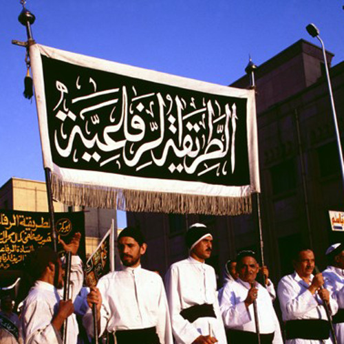 صوفي