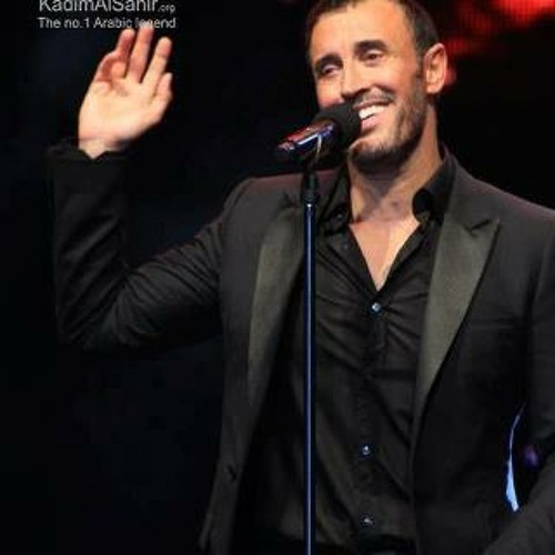 هان الود كاظم