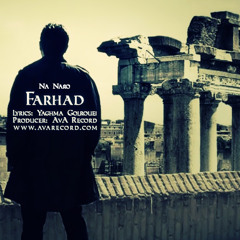 Farhad Fanaeian-Na Naro