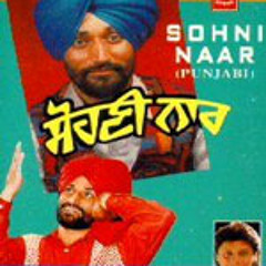 Sohrat, Shrab, Sohni Naar__ Surjit Bindrakhiya Orignal