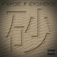 Fayde - PK Fire (prod. by EndyEnds)