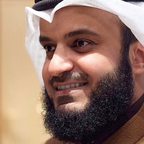 11 Of Alra3d | إِنَّ اللَّـهَ لَا يُغَيِّرُ‌ مَا بِقَوْمٍ حَتَّىٰ يُغَيِّرُ‌وا ... / مشاري العفاسي
