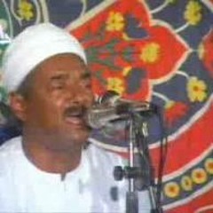 ‫َYa Rasul Allah Ajirna - قصيدة يا رسول الله اجرنا‬ - YouTube