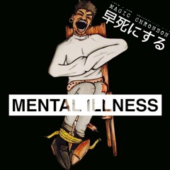 hoez in kali(Prod: Lord Lex)