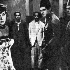 بداية و نهاية - فؤاد الظاهري