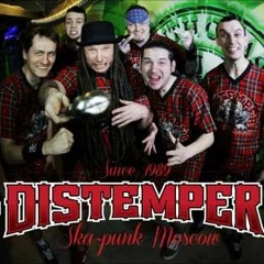 DISTEMPER - Где твой Punk-Rock, пиздабол!?