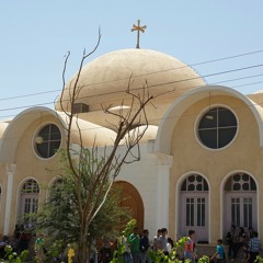 Ya Kol el sefoof - Moalem Kidees at Arch Angel Michael Monastery Nakada