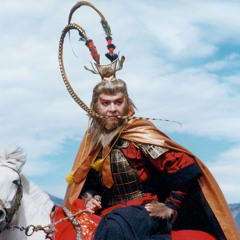 Journey to the West