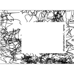 light chair (imai remix)