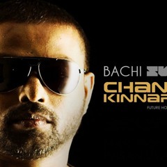 Bachi Susan ft.Pasan - Channa Kinnaravi [REMIX]