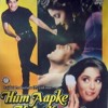 Didi Tera Devar Deewana - Hum Aapke Hain Koun..! (ca5ualty remix )