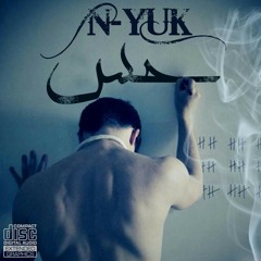 N-yuk (hess)