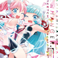 DJ Noriken - A Fallen Feather[F/C SUPRCD-009]