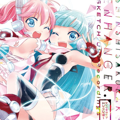 源屋 - Doesn't Want It(DJ Noriken Remix)[F/C SUPRCD-009]