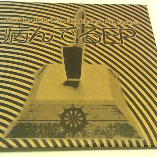 Cross☆です♥ Stream M3春 S30b 『病んでるEP』crossfades by mayrock