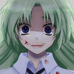 Koffin - Shion [VIP]