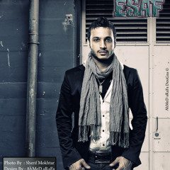 Issaf - E3mel 7aga / ايساف - اعمل حاجة