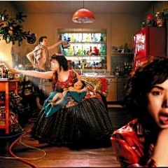 How Your Trees Will Grow Duet Version