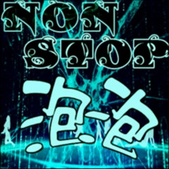 NON★STOP°-DJ 泡泡