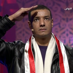هشام الجخ وقصيدة المكالمة الممنوعة   !