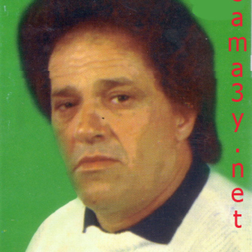 دمعك غير زايد - عبدالجليل عبدالقادر