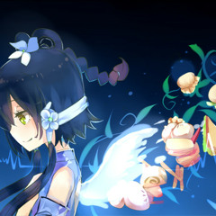 Hồng đậu - Luo Tianyi