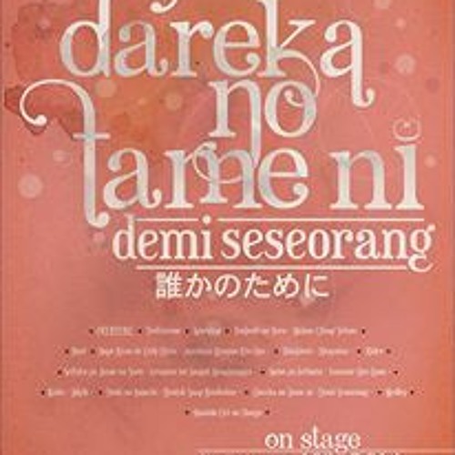 Stream JKT48 Seifuku Ga Jama Wo Suru by HayashaZR Listen online for