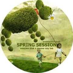 stak , sooma soy tee - spring session
