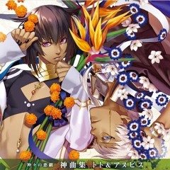 Animated CD TV Anime 「 KAMIGAMI NO ASOBI 」 Kankyokushu Apollo & Hades, Music software