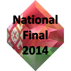 Eurovision 2014 Belarus National Final - 02 Nuteki - Fly Away