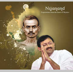 Kaun Batavey Baat - Sant Kabir