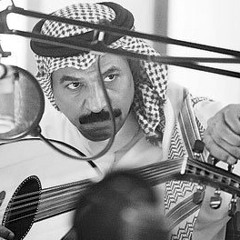 New private playlist