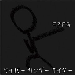 EZFG feat.VY1 - かけろたてようけろせめよ(Long Version)