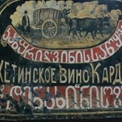 Rashid Behbudov - kuchalara su sapmisham رشيد بهبودوف