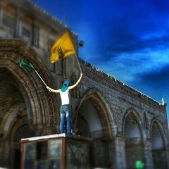 عياش حملني الراية