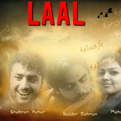Laal- Fareeda