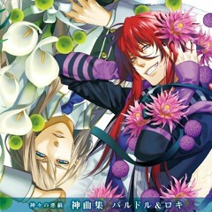 Kamigami No Asobi - Balder Hringhorni (CV.Kamiya Hiroshi)