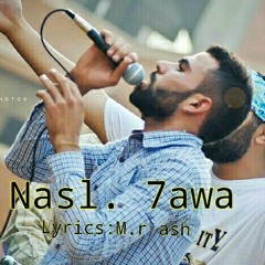 Nasl 7awa m.r ash_نسل حوا مستر اش